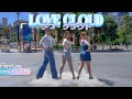 [JPOP IN PUBLIC] PERFUME 「ラヴ・クラウド」 - ‘LOVE CLOUD’ ONE TAKE | DANCE COVER FROM AUSTRALIA