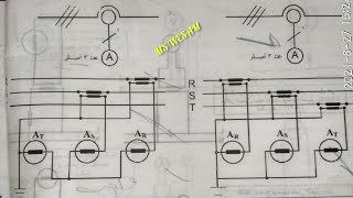 رسم فني الصف الثاني ثانوي فني صناعي الدرس الاول صفحه32