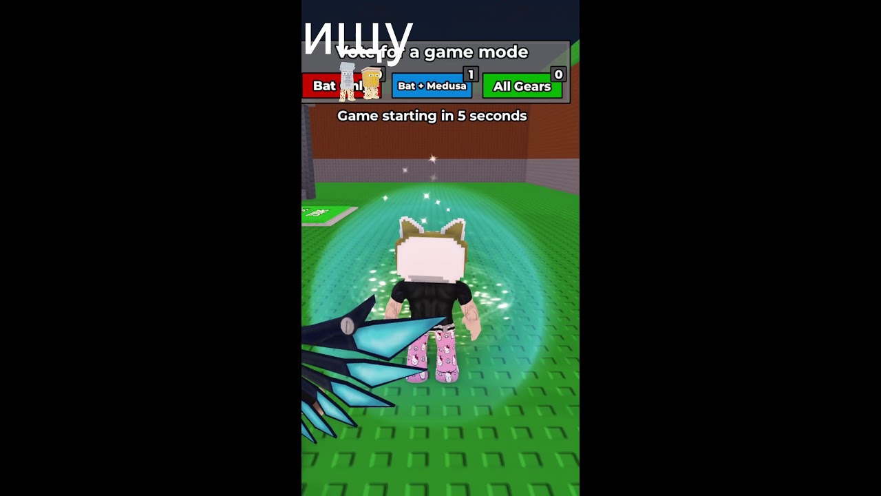 🔴УКРАДИ БРАИНРОТ СТРИМ И ПВП И ТРЕЙДЫ🔴  