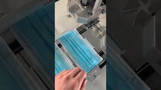 Earloop welding 6   adjust guide plate