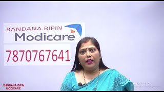 हमें Modicare क्यों करना चाहिए ? Why Network Marketing, | bandanabipinmodicare, | Modicare | screenshot 5