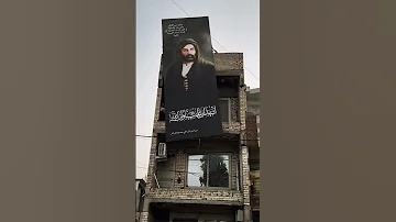 يالصورتك بالبيت كبرناها حالات واتساب عيد الغدير الاغر ستوريات انستا قصيرة لايك واشتراك 