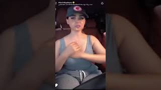 ظهور صدر هند القحطاني وظهور حلماتها 🔞🔥 - YouTube