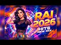       الشاب بلال زيدني يا زهري زيدني    2026