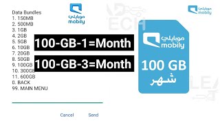 Mobily 100 GB Promotion Offer || Mobily package Offer || Saudi Arabia Mobily Sim internet package screenshot 1