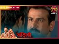 BANDINI | FULL Episode |131 | Dharamraj and Santu | Ronit Roy, and Aasiya Kazi, ki Story | Dangal TV