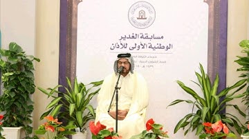 سورة النساء من الآيه ٦٠ - ٧٤ القارئ جاسم الجابري