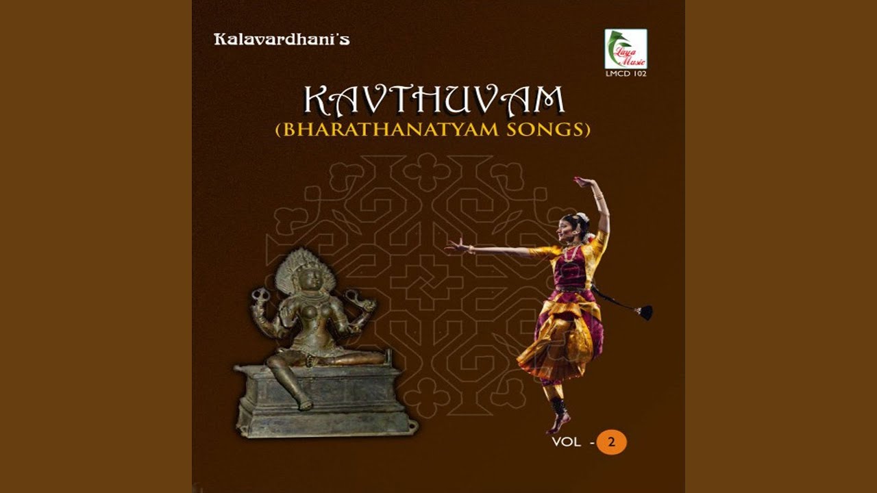 Muralidhara Kavthuvam   Hamsadwani   Adi