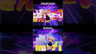 Loli God Japanese And Italian Cover シ