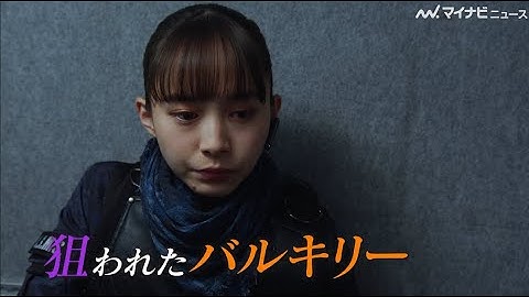 ”仮面ライダーゼロワン”シリーズいよいよ完結！狙われたバルキリー？　映画『ゼロワン Others　仮面ライダーバルカン＆バルキリー』予告編公開