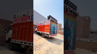 Mahakal Dj Delhi  Dj Mahakal Delhi  mahakaldj balajidj amardj edms djsong edmmix