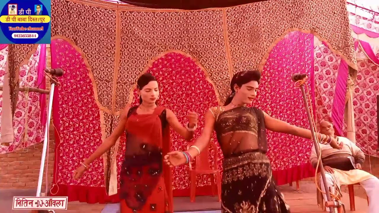 बाबा साहब के गीत पर बबलू डांसर ने किया गजब डांस डी पी बाबा 9125655844