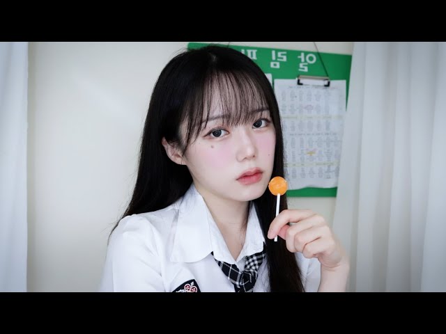 ASMR When the school bully falls for the loner