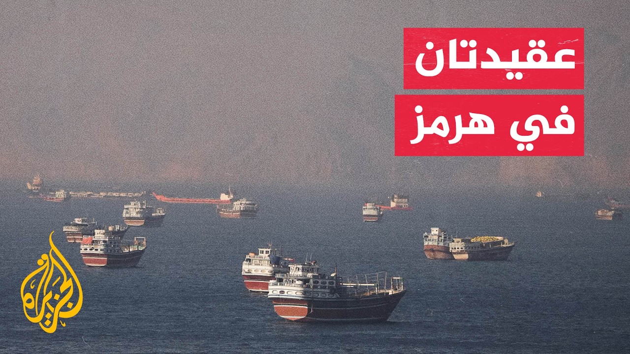 ������� ������� �������� ���� ����� ���� �� ������.. �� ��ǿ
 - نشر قبل 6 دقيقة