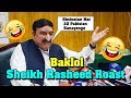 Pakistani baklol minister  sheikh rasheed ahmad roast  twibro official