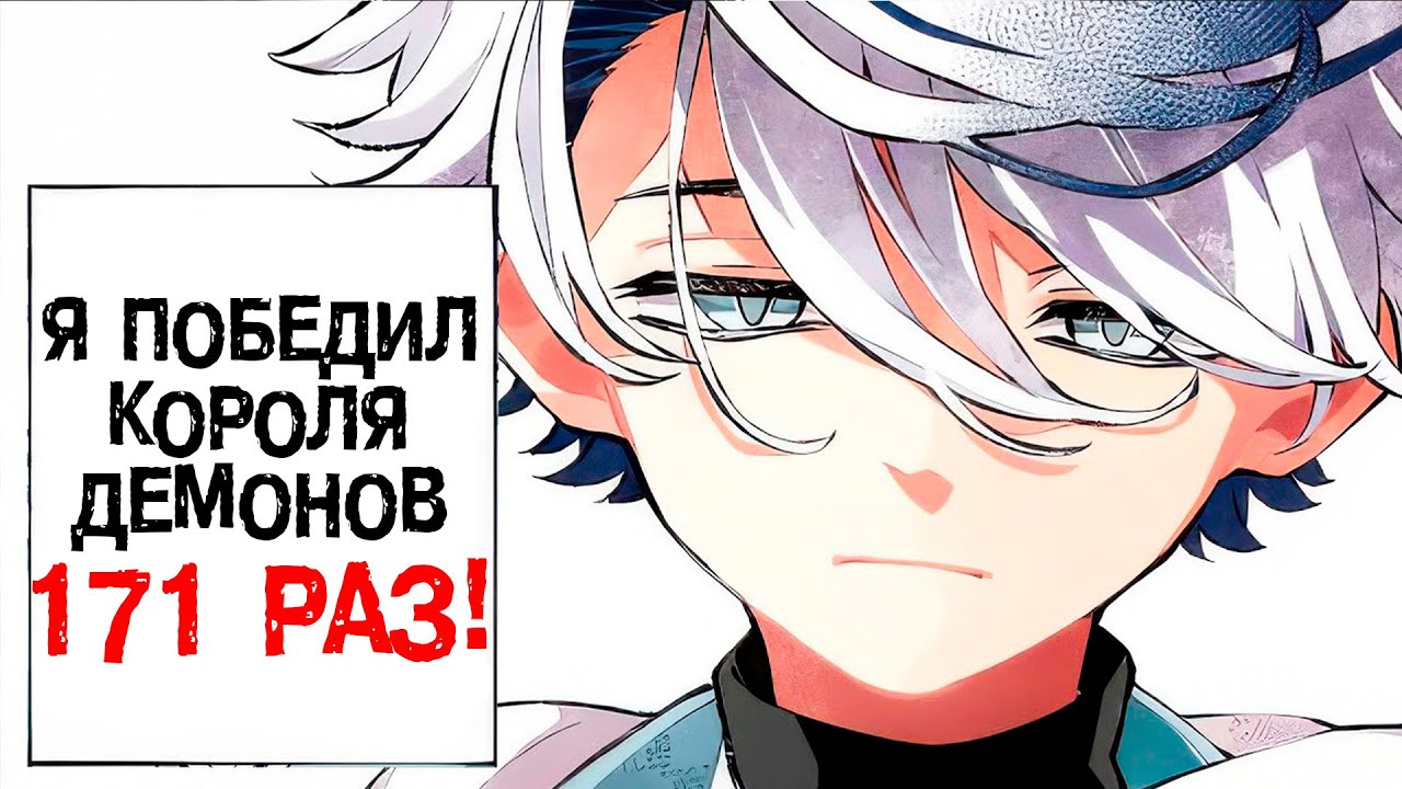 Самая недооцененная шедевральная манга, которую ты обязан увидеть! 