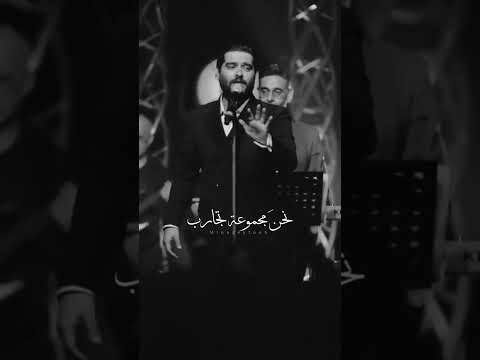 ناصيف زيتون نحنا مجموعة تجارب استوريات واتساب دعمكم بلاشتراك بقناتي ارفعولي الفيديو ب لايك حبايبي