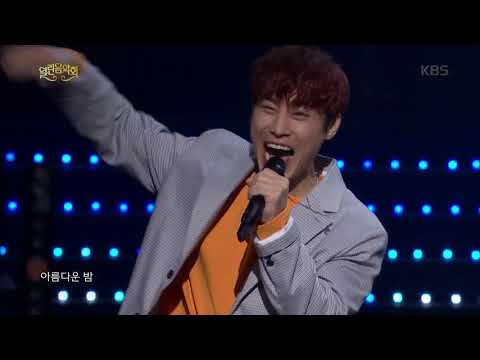 울랄라세션(ULALA SESSION) - 아름다운 밤[열린음악회/Open Concert].20190317