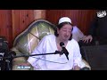جوشو الشيخ ابراهيم ابوحسين فيلسوف الزمن mp3
