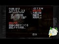 【ゲーム実況】三大歪みゲーを制するカモメ12【BAROQUE】