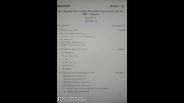 BNU B.Com Kannada Fourth semester year 2023