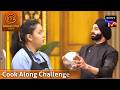 MasterChef India | New Season | MasterChef ने सच किए Chef Sanjyot के सपने  | Cook Along Challenge