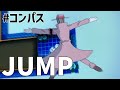 イグニス=ウィル=ウィスプあるある【#コンパス】