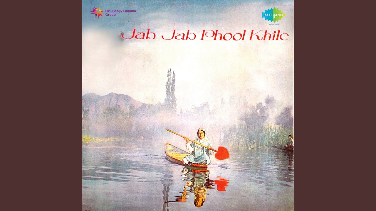 YE SAMAA SAMAA HAI PYAR KA