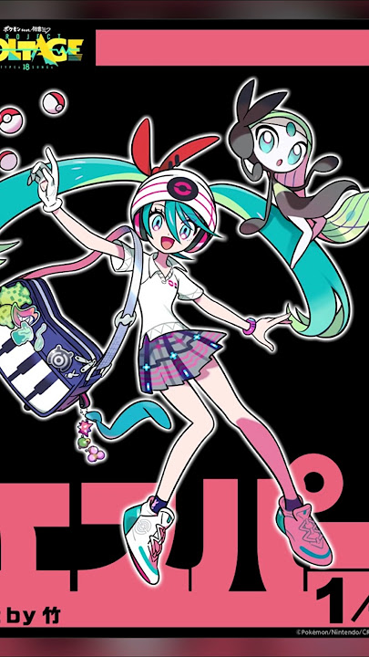 Every Pokémon Miku Crossover
