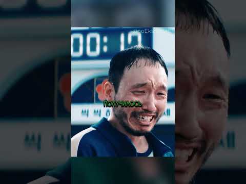 Игроки не смогли пройти 2 испытание😦#игравкальмара2 #сериал #кино