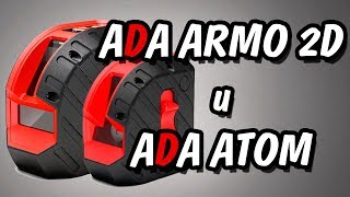 Лазерный нивелир ADA ATOM и ADA ARMO 2D