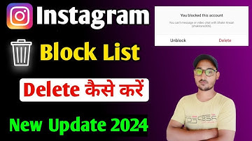 Instagram se block list delete kaise kare | How to delete instagram blocked user