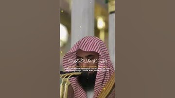 وَالسَّلامُ عَلَيَّ يَوْمَ وُلِدْتُ وَيَوْمَ أَمُوتُ ويوم ابعث حيا.. سورة مريم
