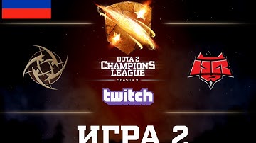 D2CL Season 5: NiP - HellRaisers [RU] Game 2