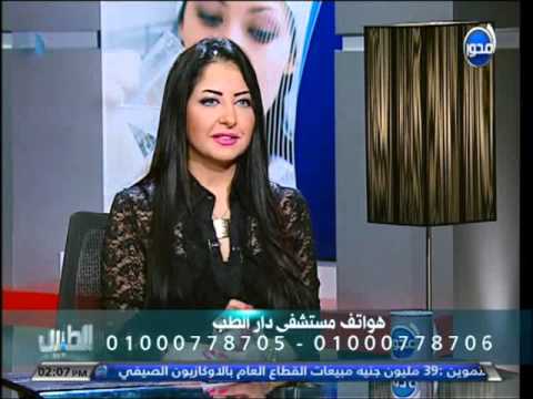 الطبيب كيفية علاج امراض الذكورة والعقم عند الرجال مع د مصطفى امين