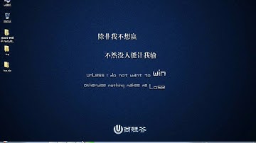 091 尚硅谷 Netty核心技术及源码剖析 TCP粘包拆包内容梳理
