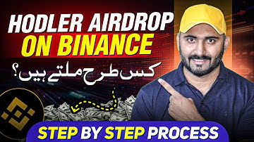 How to Get Free Airdrops on Binance? | Binance Hodler Guide 🔥