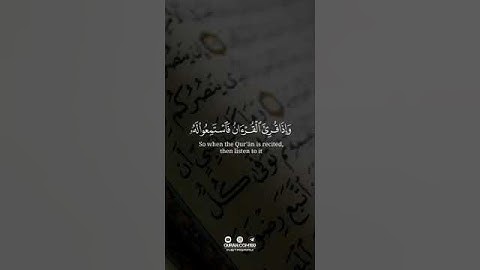 سورة الأعراف آية رقم ٢٠٤ بصوت الشيخ ياسر الدوسري