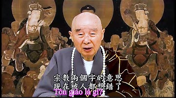 TĐ:3602- Tôn giáo là gì?