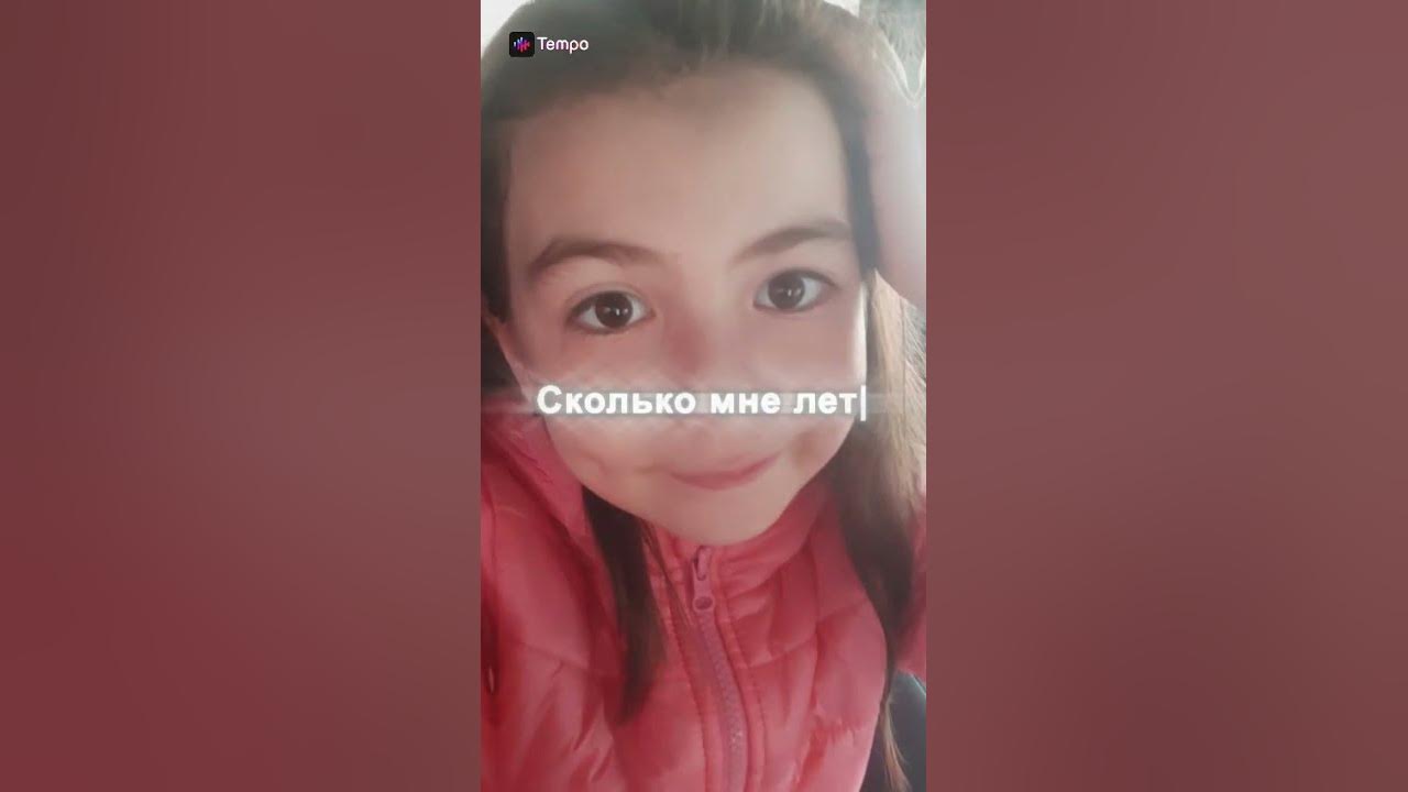 Асаль - YouTube