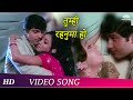 Tumhi rehnuma ho meri zindagi ke   do raha 1971  radha saluja  anil dhawan  asha bhosle hits