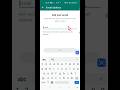 Add Email In Whatsapp Whatsapptricks Ytshorts Shorts Short Whatsapp Add Email In Whatsapp Whatsapptricks Ytshorts Shorts Short Whatsapp