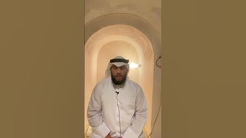 صلوا عليه وسلموا تسليما. من سورة الأحزاب. بصوت عبدالله العطاوي