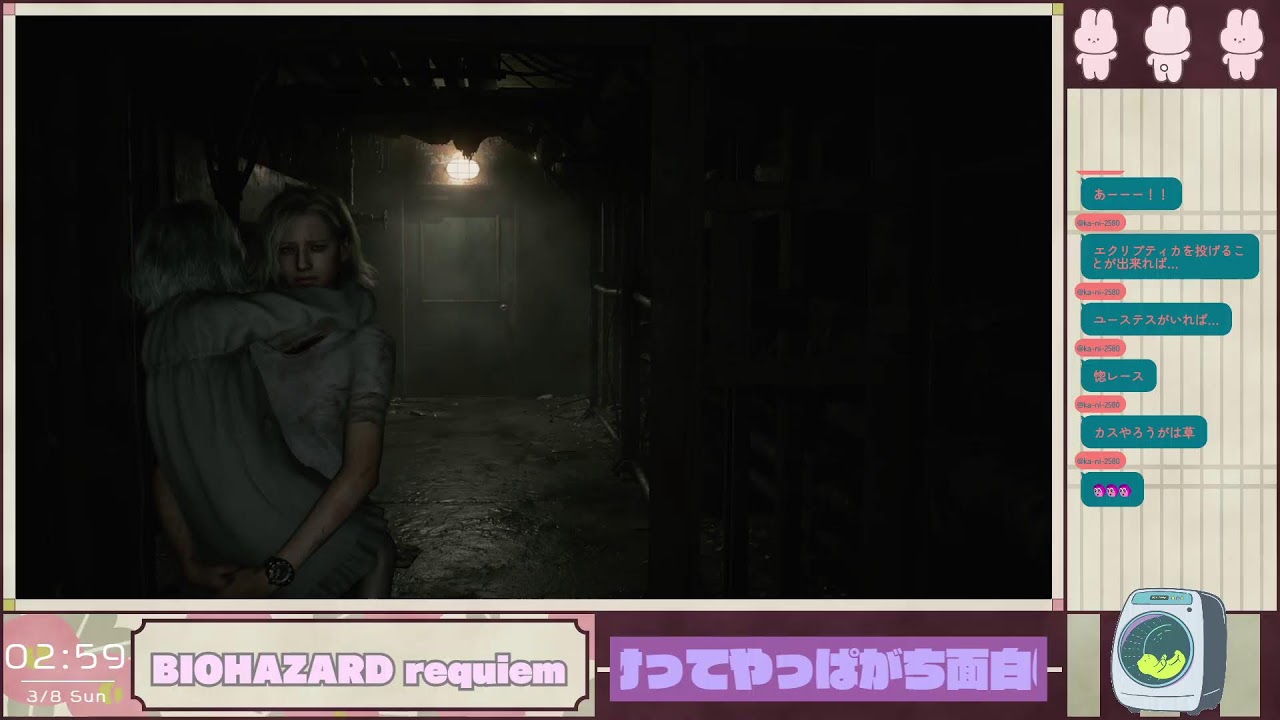 ラクーンシティの有象無象を蹂躙していく一般バイオ好き【バイオ9】＃4