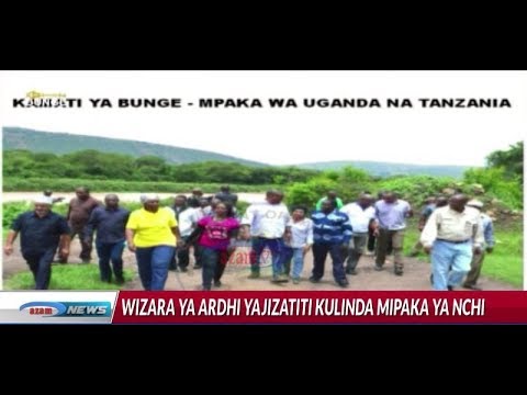 Video: Ulinzi Wa Makosa Ya Arc: Moja Ya Mahitaji Ya Usalama Wa Moto Wa Makazi