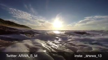 سورة الجمعة - بندر بليله | Surat Al-Jumua - Bandar Balilah