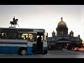 На Ikarus 250 по Петербургу