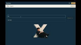 RubriXam #exam #tools #desktopapp #questions #quiz #application screenshot 1