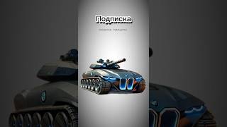 Новый джип бмв 💎 #машина #automobile #бмв