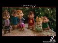 العنكبوت النونو خطفت قلبه العنكبونه